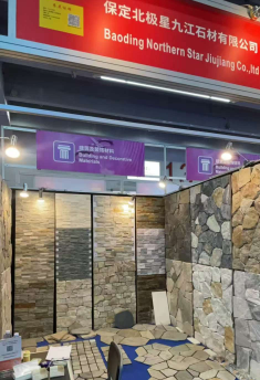 Pembekal batu semula jadi teratas bersinar di Canton Fair 2025 dengan rekod -...
